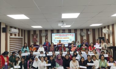 जीबीएम कॉलेज में संवर्द्धिनी क्लब द्वारा न्यूट्रीफूड कॉर्निवल का हुआ आयोजन, गृहविज्ञान विभाग की छात्राओं ने पोषण से भरपूर खाद्य पदार्थों की लगायी प्रदर्शनी