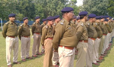 47वीं बटालियन सीआरपीएफ मुख्यालय में संविधान दिवस पर शपथ ग्रहण समारोह आयोजित