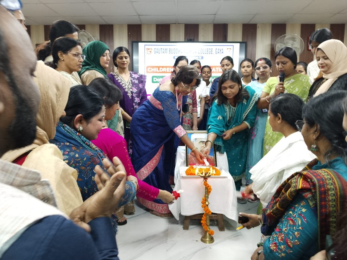 जीबीएम कॉलेज में बालदिवस पर अंताक्षरी प्रतियोगिता का हुआ आयोजन, अंताक्षरी में नये पुराने गीतों का रहा अद्भुत समन्वय