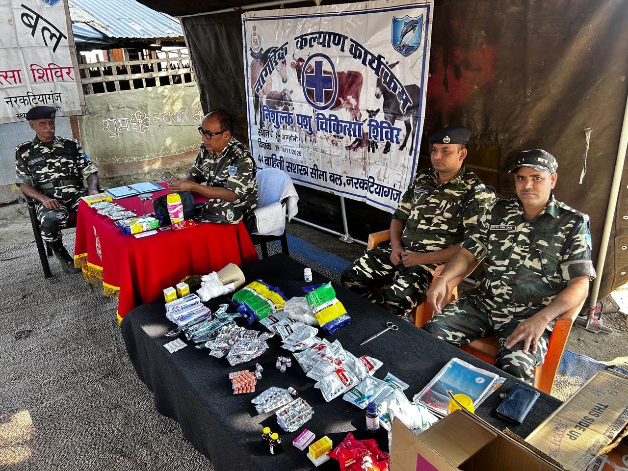 एसएसबी 44वीं वाहिनी ने सीमावर्ती गांव जम्होली में लगाया निःशुल्क पशु चिकित्सा शिविर