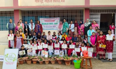 जीबीएम कॉलेज में विश्व मृदा दिवस पर "विंटर फ्लॉवर प्लांटेशन प्रोग्राम" का हुआ आयोजन, महाविद्यालय परिसर के सौंदर्यीकरण एवं वातावरण की शुद्धता के लिए लगाये गये शीतकालीन पुष्पों के पौधे