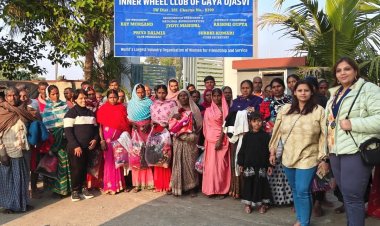 इनरव्हील क्लब ओजस्वी गयाजी ने जरूरतमंदों को कंबल व दस्ताने बांटे