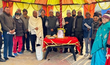 बाबू राम नारायण सिंह के विचार सदा लोगों का मार्ग प्रशस्त करता रहेगा  - बटेश्वर प्रसाद मेहता 