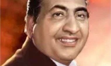 मोहम्मद रफी साहब के गाए गीत दिल को सुकून दे जाते हैं 