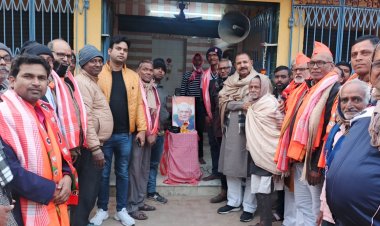 मानपुर पटवा टोली में स्वर्गीय अटल बिहारी वाजपेयी की 101वीं जयंती पर सुशासन दिवस कार्यक्रम का किया गया आयोजन