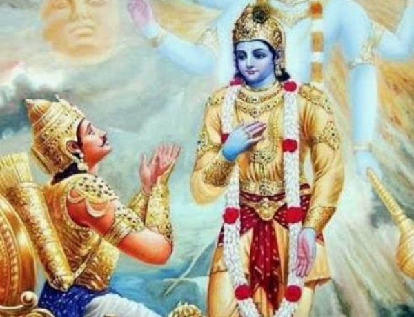 विश्व मानव मन में उठते हर सवालों के जवाब 'गीता' में निहित है