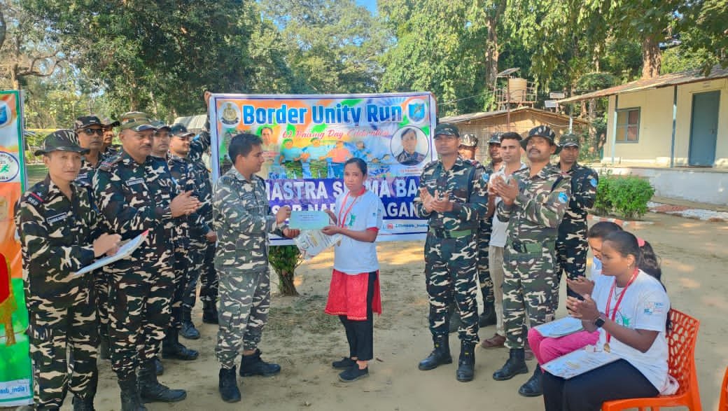 बॉर्डर यूनिटी रन: सीमावर्ती क्षेत्रों में एकता, विश्वास और स्वास्थ्य जागरूकता को मिला नया संबल