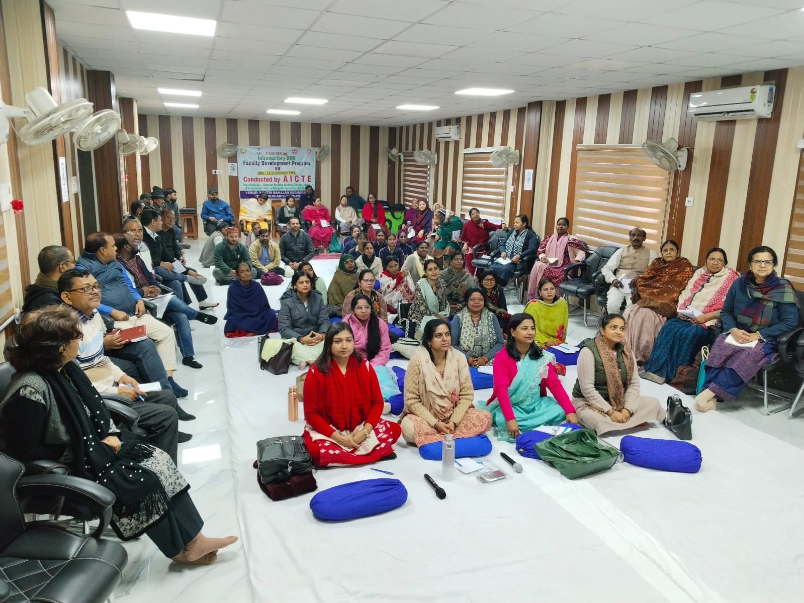 जीबीएम कॉलेज में फैकल्टी डेवलपमेंट प्रोग्राम के दूसरे दिन "यूनिवर्सल ह्यूमन वैल्यूज" के विभिन्न पहलुओं पर हुआ विचार मंथन