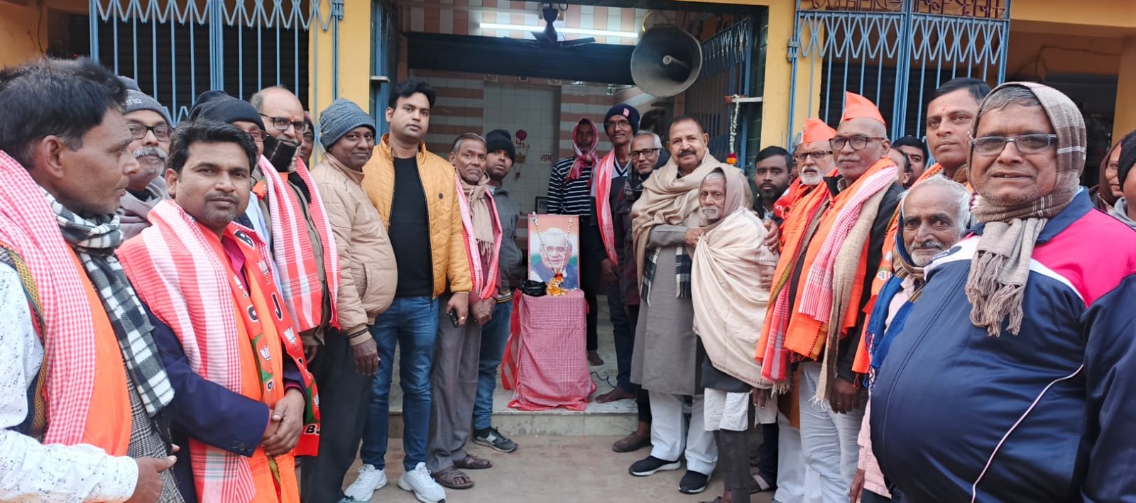 मानपुर पटवा टोली में स्वर्गीय अटल बिहारी वाजपेयी की 101वीं जयंती पर सुशासन दिवस कार्यक्रम का किया गया आयोजन