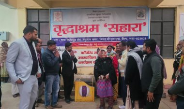 पीएनबी मंडल कार्यालय ने 36वां स्थापना दिवस मनाया