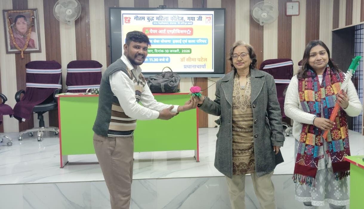 जीबीएम कॉलेज में एनएसएस इकाई एवं कला परिषद की ओर से "पेपर अॉर्ट एग्ज़ीबिशन" का हुआ आयोजन, छात्राओं ने ओरिगेमी की विभिन्न विधियों को देखा, समझा, और सीखा