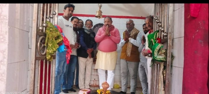 सोमनाथ मंदिर विध्वंस के 1000 वर्ष पूर्ण होने पर मानपुर शिव मंदिर में भाजपा कार्यकर्ताओं ने किया मंत्र जाप एवं पूजा पाठ