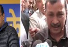BREAKING : शराब घोटाला मामले में अरविंद केजरीवाल और मनीष सिसोदिया बरी, फैसला आते ही फफक-फफक कर रो पड़े केजरीवाल