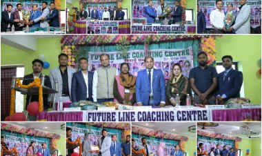 फ्यूचर लाइन कोचिंग सेंटर में 10वी के छात्र-छात्राओं का विदाई समारोह आयोजित कर संस्थान का प्रमाण पत्र देकर किया गय विदाई:- मो दाऊद