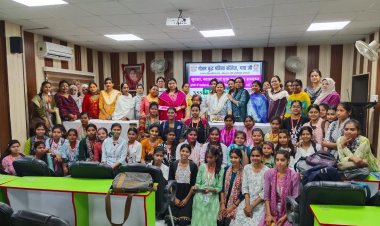 जीबीएम कॉलेज में एनएसएस इकाई द्वारा "रंग-रंगीली होली आई" रंगोत्सव जागरूकता कार्यक्रम का हुआ आयोजन, स्वच्छ, सभ्य, मर्यादित, एवं सुरक्षित होली मनाएँ