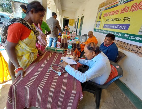 इफको रांची ने ग्रामीणों का स्वास्थ्य जांच कर निःशुल्क दवाओं का वितरण किया
