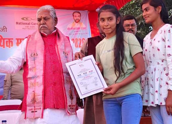 जिला स्तरीय नियोजन मेले का सफल आयोजन, युवाओं को मिला रोजगार मार्गदर्शन