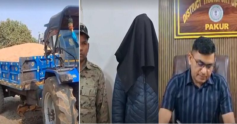 पाकुड़ में बालू माफियाओं ने डीटीओ पर किया जानलेवा हमला, बॉडीगार्ड और ड्राइवर से की मारपीट, दो गिरफ्तार