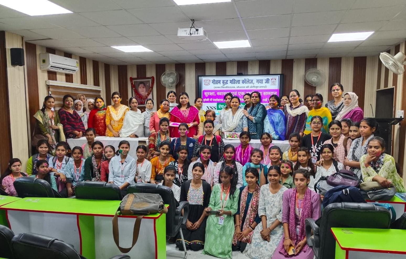 जीबीएम कॉलेज में एनएसएस इकाई द्वारा "रंग-रंगीली होली आई" रंगोत्सव जागरूकता कार्यक्रम का हुआ आयोजन, स्वच्छ, सभ्य, मर्यादित, एवं सुरक्षित होली मनाएँ