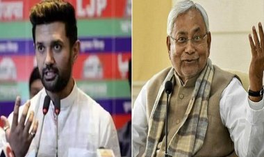 'संसद में मजबूत होगी आवाज', नीतीश कुमार के नामांकन करने पर चिराग पासवान का आया बड़ा रिएक्शन, जानिए क्या कहा?