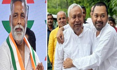 "नीतीश के बेटे निशांत कुमार को बनाएं मुख्यमंत्री वरना...", पप्पू यादव की विपक्षी दलों से अपील