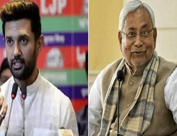 'संसद में मजबूत होगी आवाज', नीतीश कुमार के नामांकन करने पर चिराग पासवान का आया बड़ा रिएक्शन, जानिए क्या कहा?