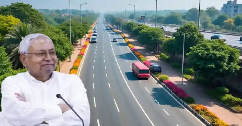 4447 करोड़ के एक्सप्रेस-वे समेत 4 हाइवे प्रोजेक्ट्स की समीक्षा, सीवान से पूर्णिया तक परियोजनाओं को मिलेगी रफ्तार