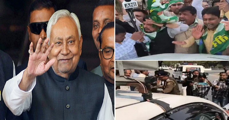 BIG NEWS : नीतीश कुमार के राज्यसभा जाने की अटकलों पर CM हाउस के बाहर हंगामा, जेडीयू विधायक को कार्यकर्ताओं ने खदेड़ा